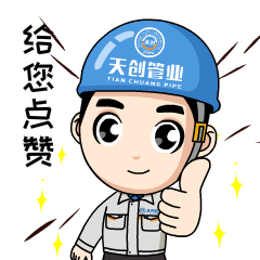 PG电子(中国)官方网站